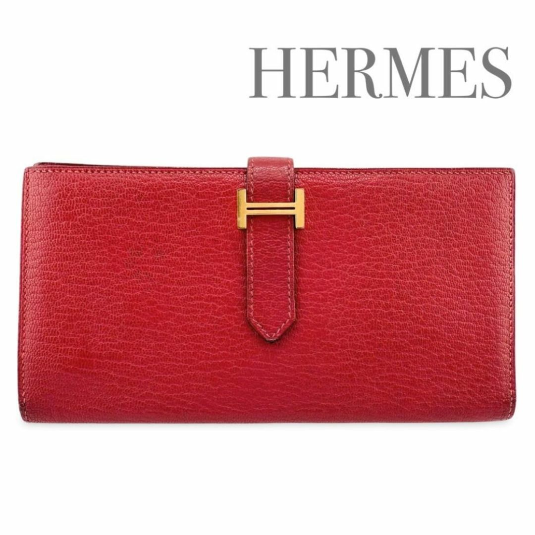 ✨希少色✨ HERMES エルメス ベアンスフレ 長財布 Q刻印 ✨希少色✨ HERMES エルメス ベアンスフレ 長財布 Q刻印