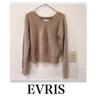 エヴリス(EVRIS)のEVRIS♡Vネックシャギートップス(ニット/セーター)