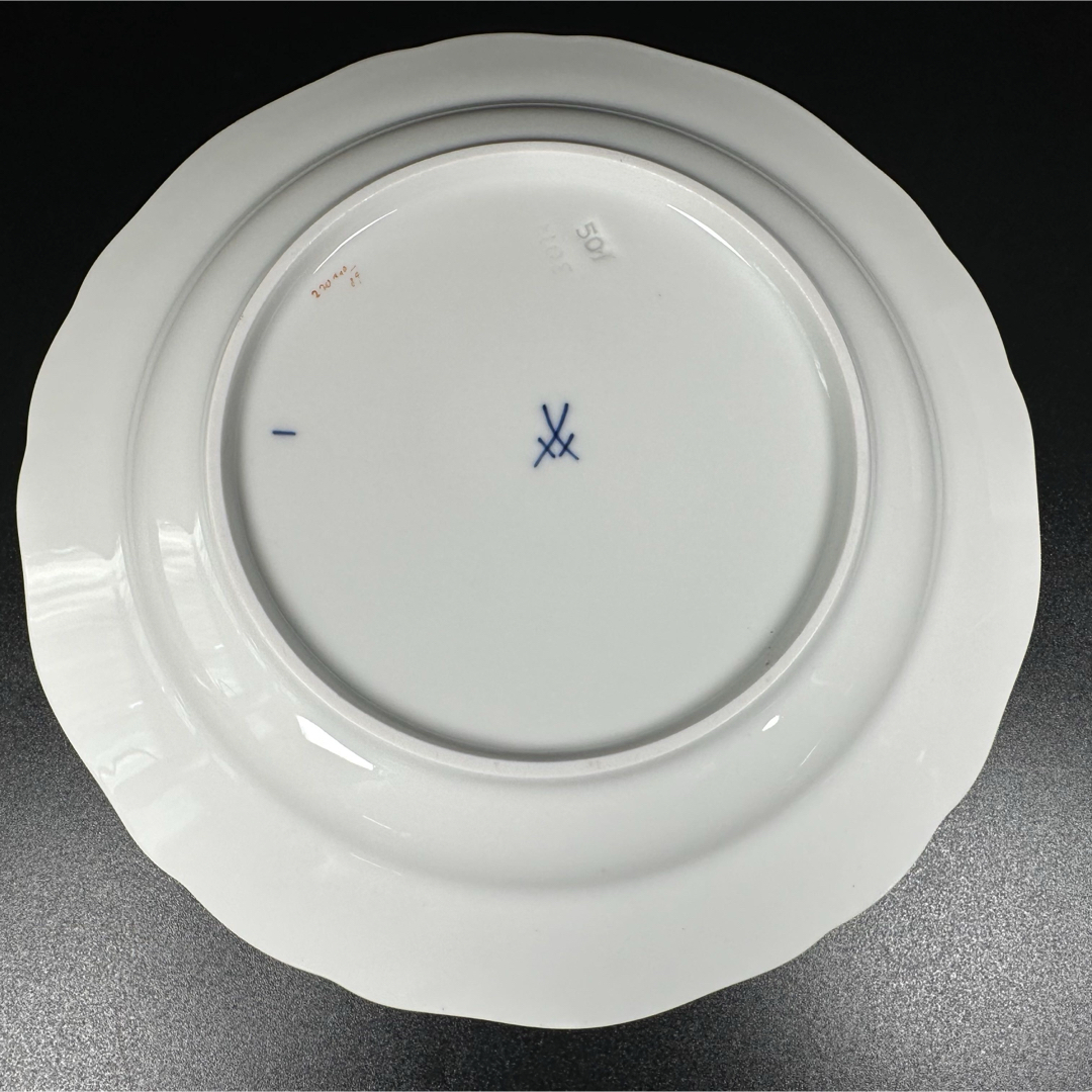 MEISSEN - 未使用 マイセン自然主義 花 蝶 虫5つ花 アスター MEISSEN - 未使用 マイセン自然主義 花 蝶 虫5つ花 アスター