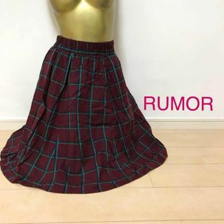【0371】RUMOR ロング スカート M ボルドー(ロングスカート)