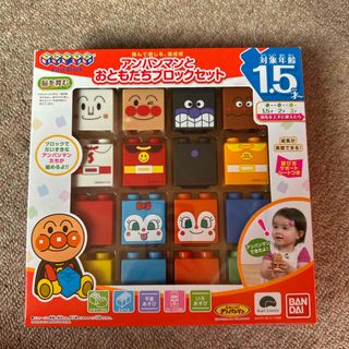 新品未使用品】レゴデュプロ 1579 当時物 希少の通販|ラクマ 新品未使用品】レゴデュプロ 1579 当時物 希少の通販|ラクマ