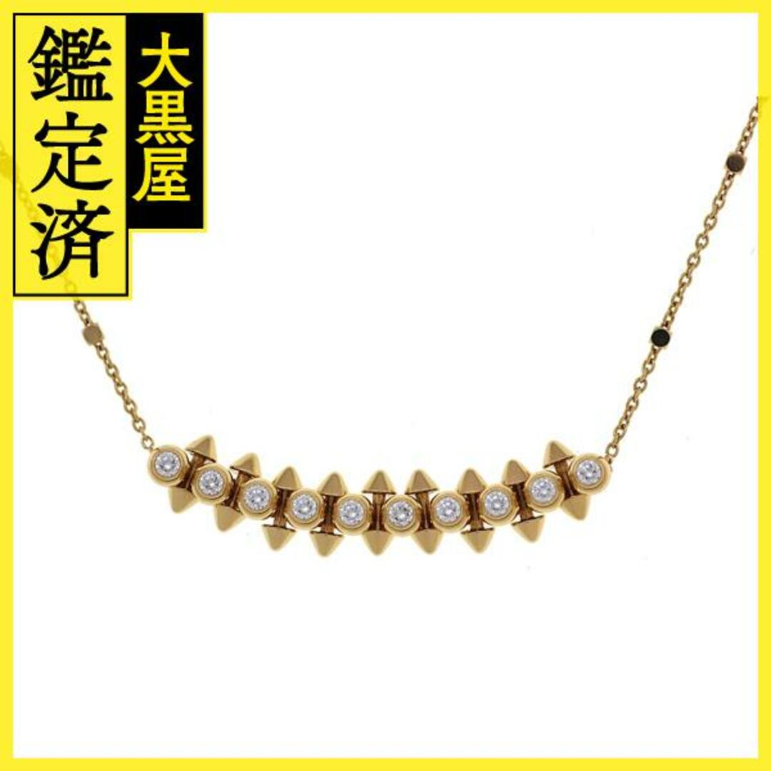 Cartier - カルティエ クラッシュドゥ カルティエ ネックレス N7424312 【472】