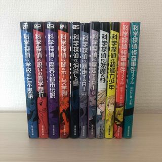 ベネッセ グリムスクール中級 2025年度書籍リスト対象12冊セットの通販 by ぶんぶん's shop|ラクマ ベネッセ グリムスクール中級 2025年度書籍リスト対象12冊セットの通販 by ぶんぶん's shop|ラクマ