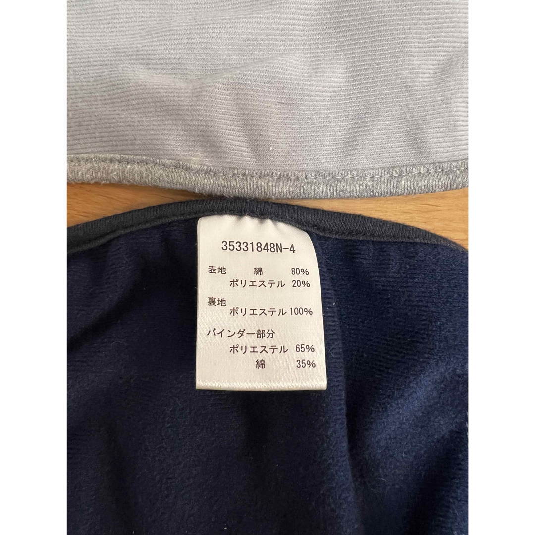 抱っこひも用パッド 4枚セット 星と月の模様【よだれカバー】 キッズ/ベビー/マタニティの外出/移動用品(抱っこひも/おんぶひも)の商品写真