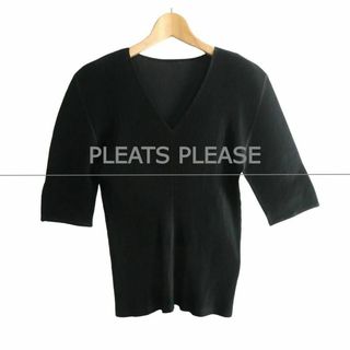 PLEATS PLEASE ISSEY MIYAKE - ICE DESERT JK681 PLEATS PLEASE PLEATS PLEASE ISSEY MIYAKE - ICE DESERT JK681 PLEATS PLEASE