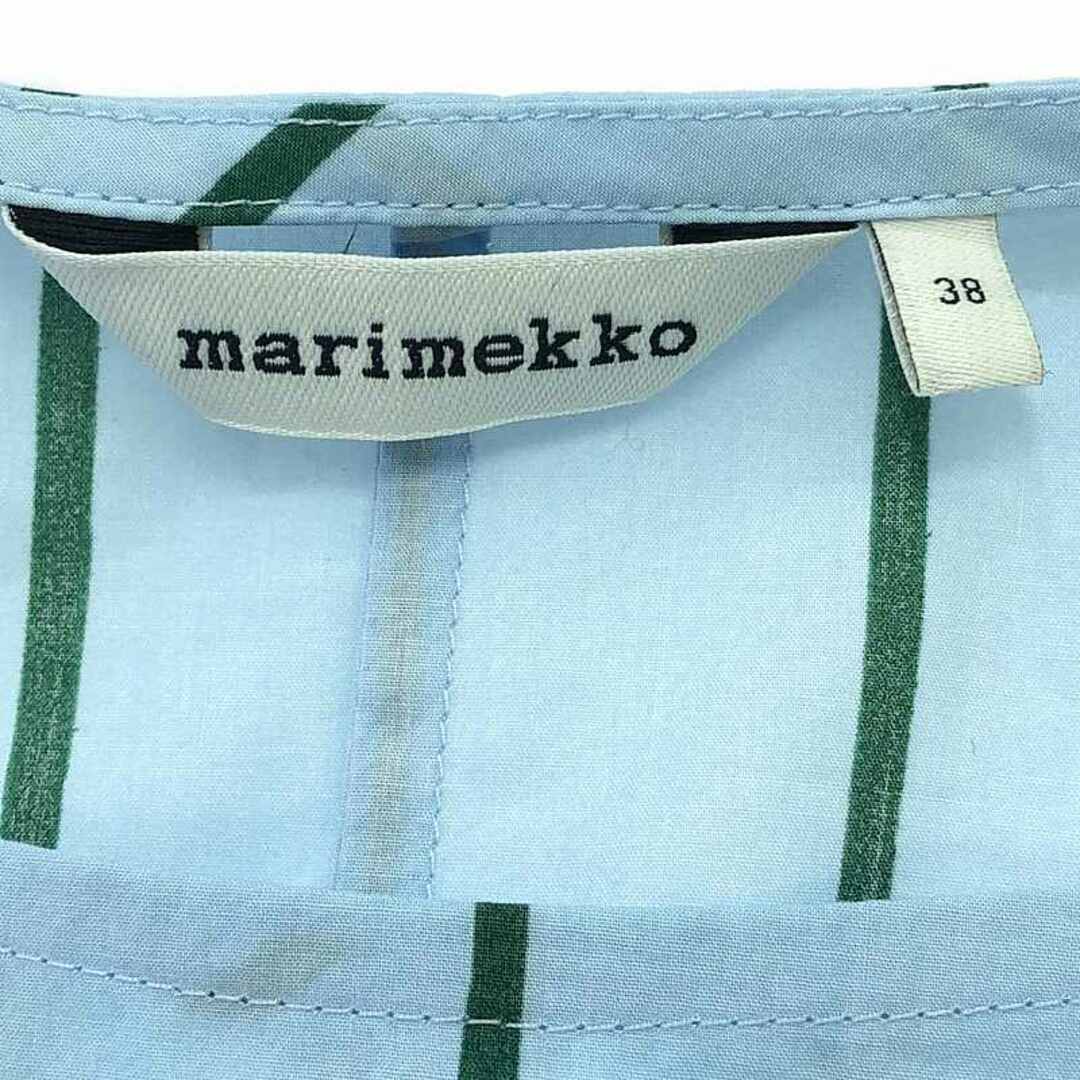 marimekko - 【美品】 marimekko / マリメッコ | KISKORAITA marimekko - 【美品】 marimekko / マリメッコ | KISKORAITA