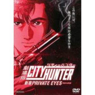戦国コレクション Vol.01 (DVD+CD)の通販 by ディスク+|ラクマ 戦国コレクション Vol.01 (DVD+CD)の通販 by ディスク+|ラクマ