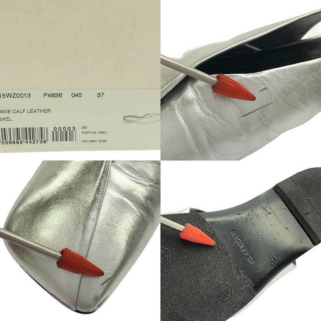 JIL SANDER - JIL SANDER / ジルサンダー | 2023AW | スリング JIL SANDER - JIL SANDER / ジルサンダー | 2023AW | スリング