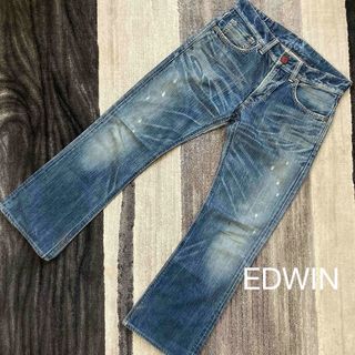 EDWIN - 【レア】EDWIN ヴィンテージ ミリタリー ダウン EDWIN - 【レア】EDWIN ヴィンテージ ミリタリー ダウン