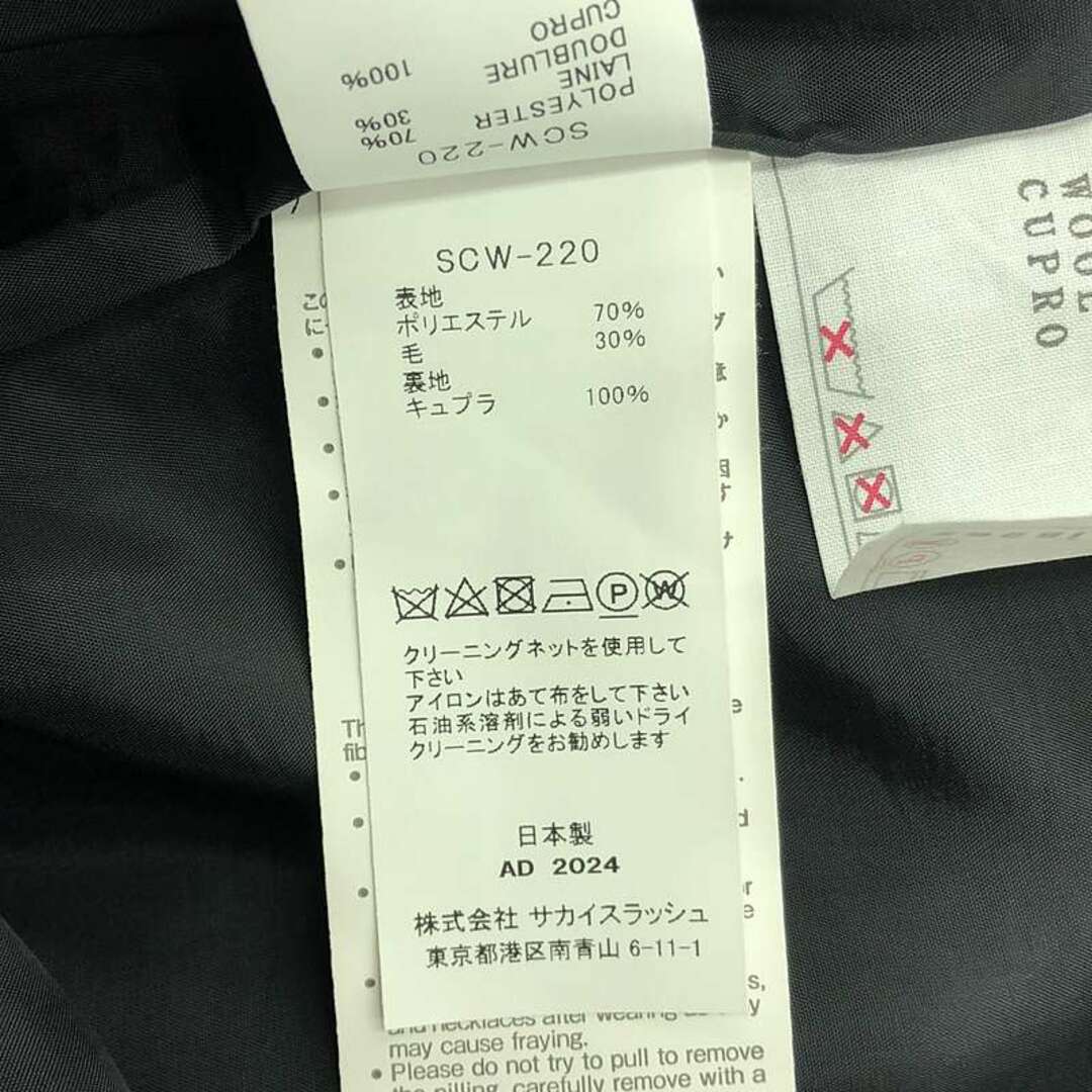 sacai - 【美品】 sacai / サカイ | Suiting Pants サイドライン sacai - 【美品】 sacai / サカイ | Suiting Pants サイドライン