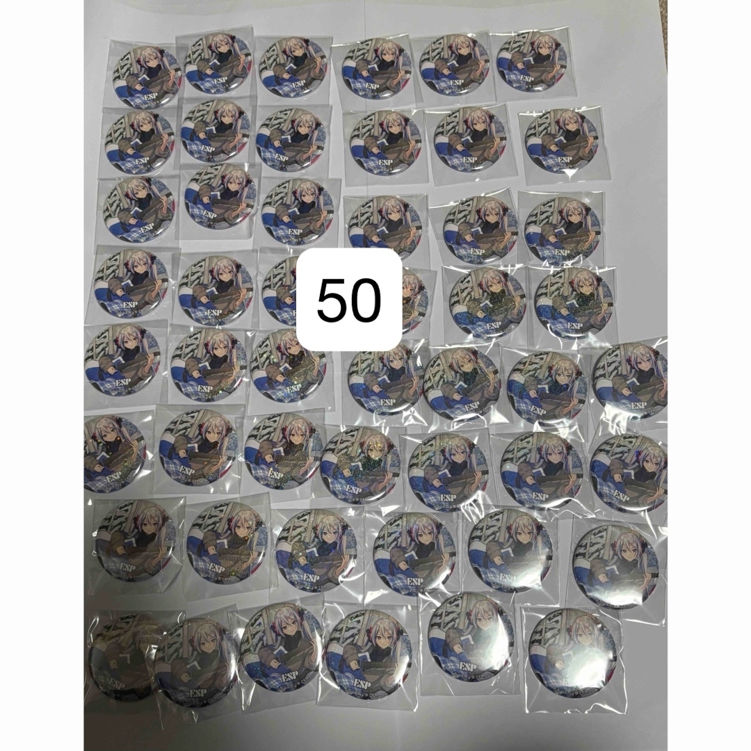 雪ミク BIGBOSS ESP 缶バッジ 2025 50個 エンタメ/ホビーのアニメグッズ(バッジ/ピンバッジ)の商品写真