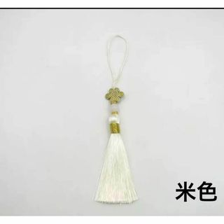 中国結び紐ストラップアクセサリーパーツチャイナタッセルお洒落ミニチャーム白可愛い(その他)