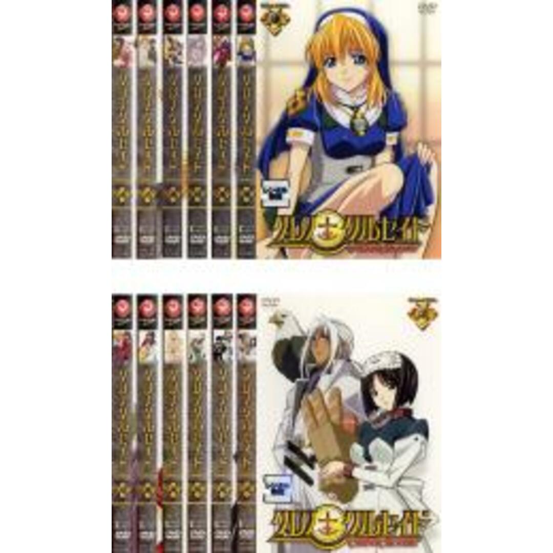 全巻セット【中古】DVD▼クロノクルセイド(12枚セット)第1話～第24話 レンタル落ち エンタメ/ホビーのDVD/ブルーレイ(アニメ)の商品写真