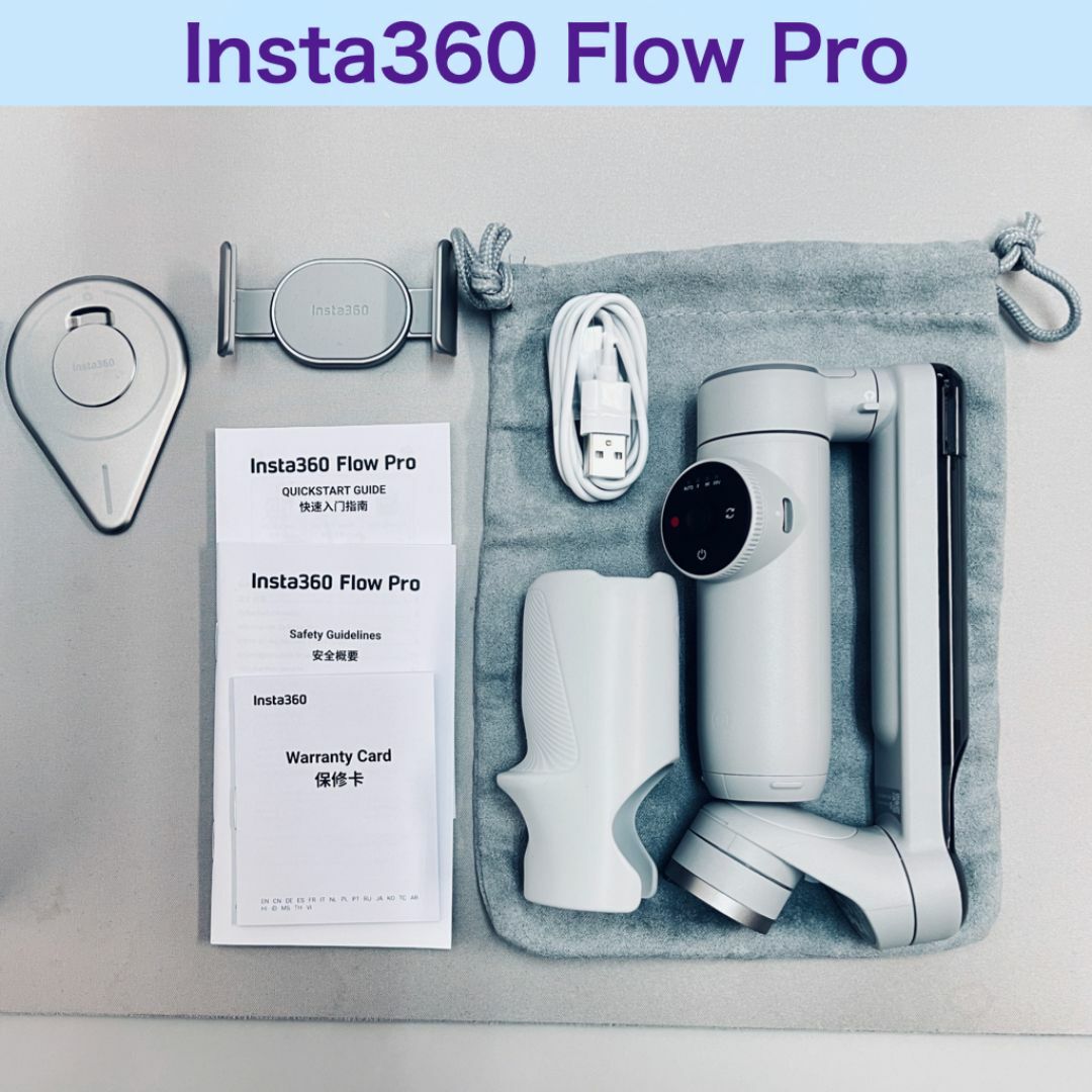 insta360 - Insta360 Flow Pro