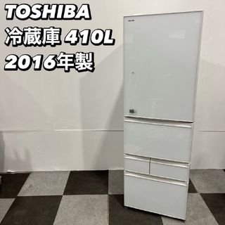 東芝(冷蔵庫)のフリマアイテム一覧 東芝(冷蔵庫)のフリマアイテム一覧