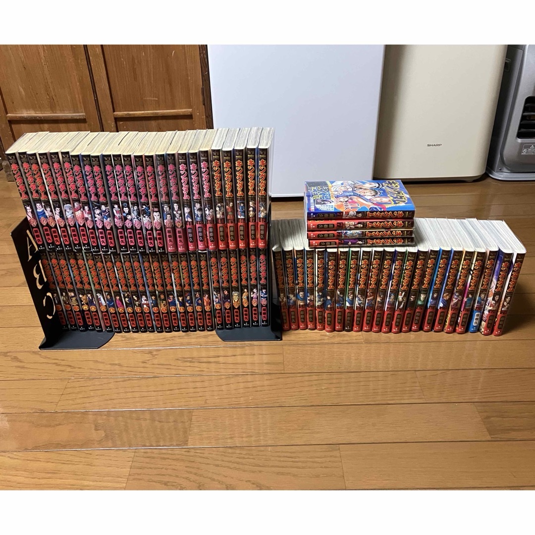 キングダム1〜74巻 既存全巻 キングダム1〜74巻 既存全巻