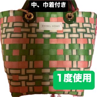 SNIDEL HOME - SNIDEL HOME スナイデルホーム ロゴカゴバッグの SNIDEL HOME - SNIDEL HOME スナイデルホーム ロゴカゴバッグの