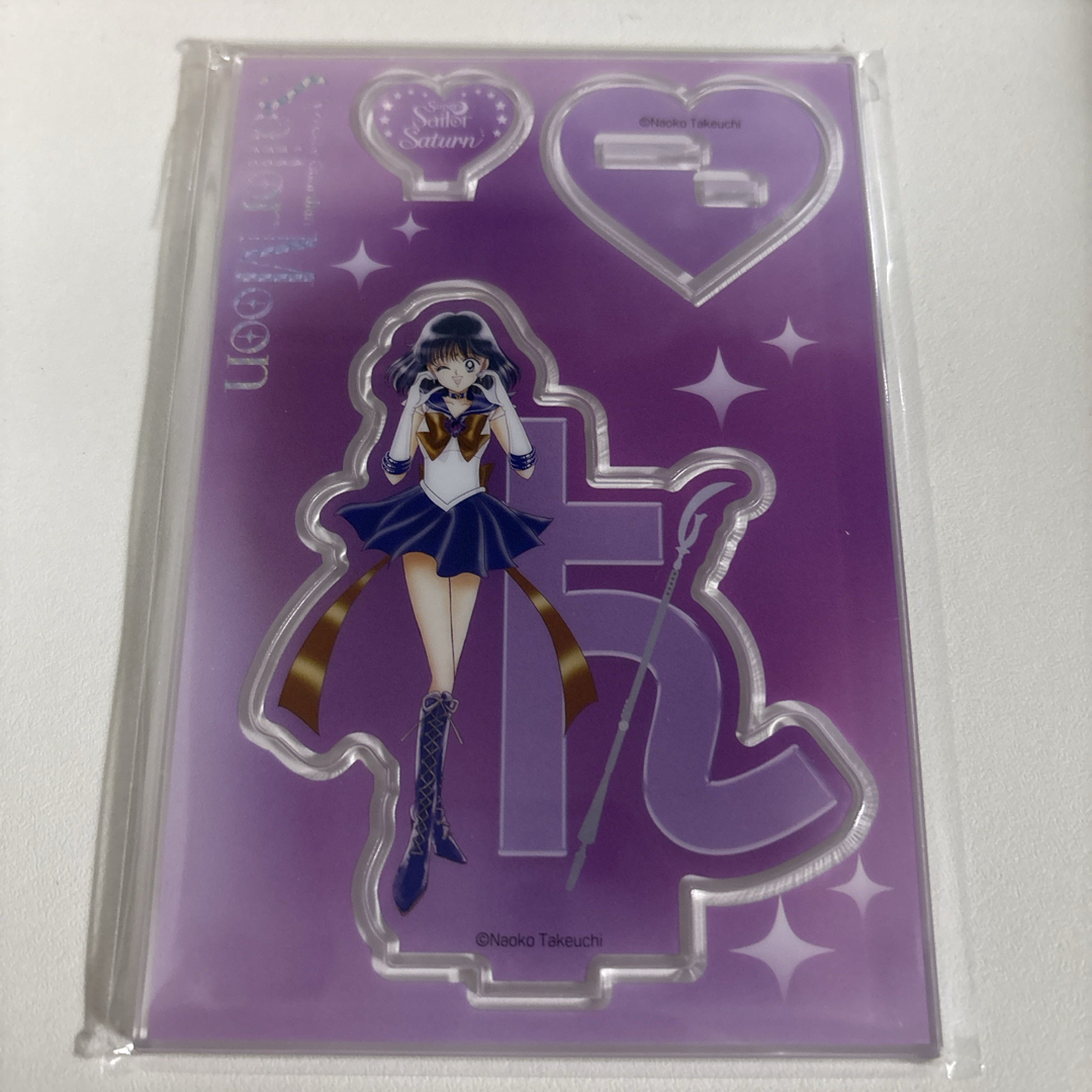P.Sailor Moon ビカクシダ 胞子 白系 コンパクト(P.sailor moon P.Sailor Moon ビカクシダ 胞子 白系 コンパクト(P.sailor moon