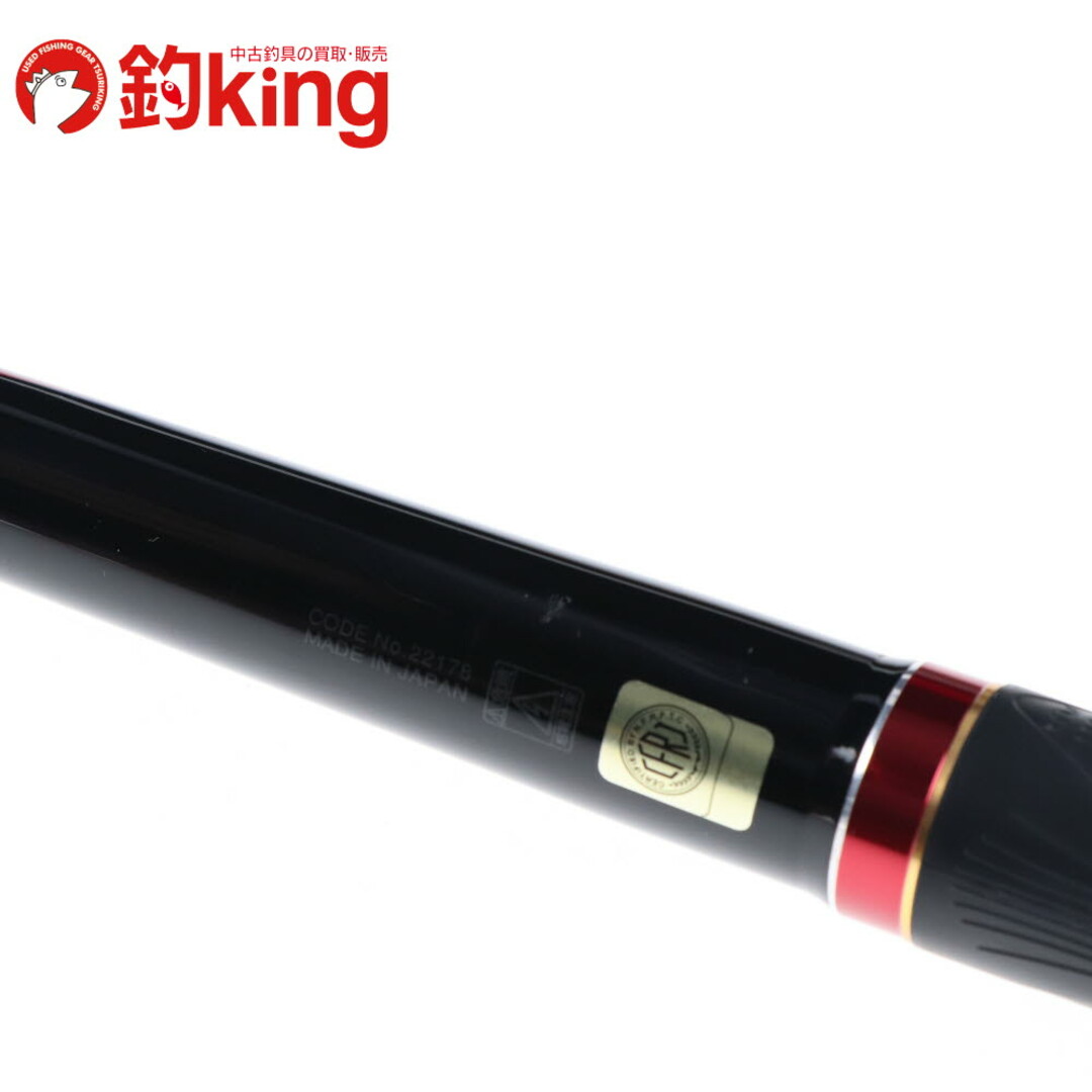 がまかつ - 【中古/美品】 がまかつ がま磯 スーパープレシード がまかつ - 【中古/美品】 がまかつ がま磯 スーパープレシード