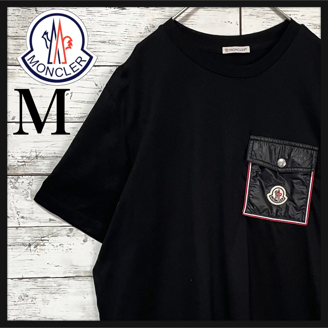 MONCLER - 【超絶人気モデル】モンクレール ナイロンポケット MONCLER - 【超絶人気モデル】モンクレール ナイロンポケット