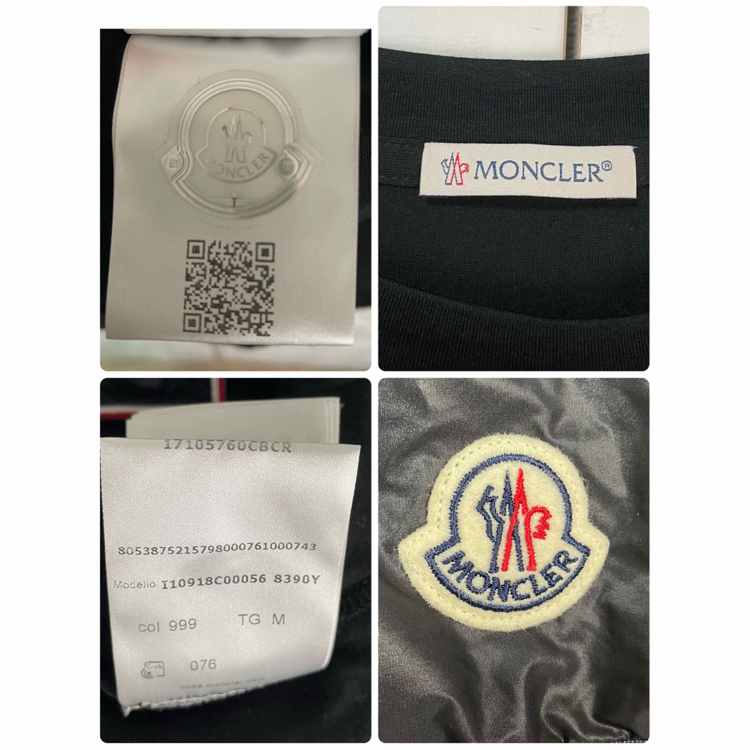 MONCLER - 【超絶人気モデル】モンクレール ナイロンポケット MONCLER - 【超絶人気モデル】モンクレール ナイロンポケット