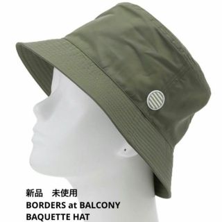 BORDERS at BALCONY(帽子)のフリマアイテム一覧 BORDERS at BALCONY(帽子)のフリマアイテム一覧