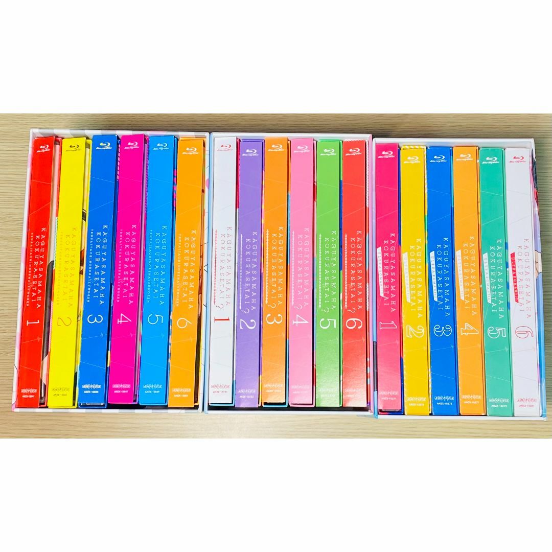 かぐや様は告らせたい Blu-ray BOX 1期~3期 (全巻購入特典付) | フリマアプリ ラクマ かぐや様は告らせたい Blu-ray BOX 1期~3期 (全巻購入特典付) | フリマアプリ ラクマ