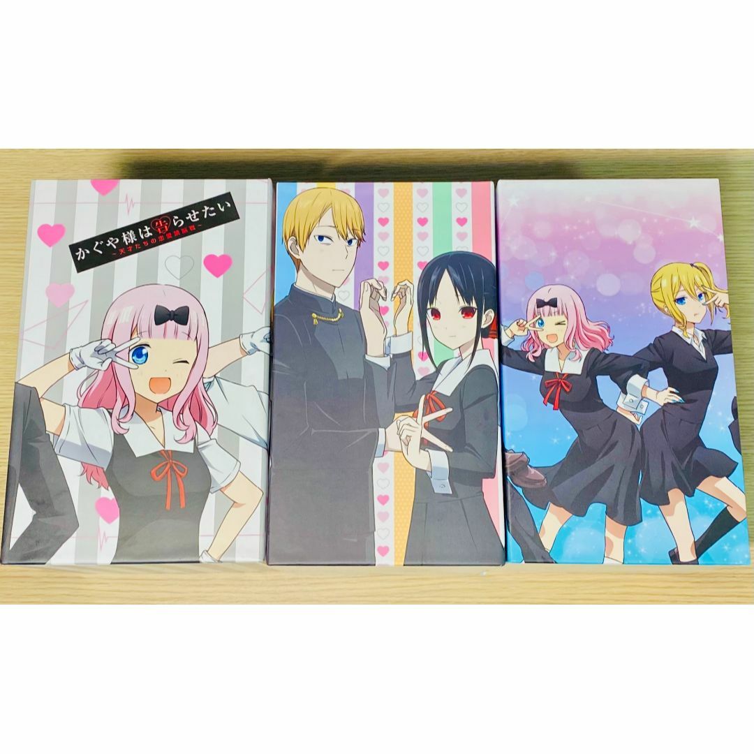 かぐや様は告らせたい Blu-ray BOX 1期~3期 (全巻購入特典付) かぐや様は告らせたい Blu-ray BOX 1期~3期 (全巻購入特典付)