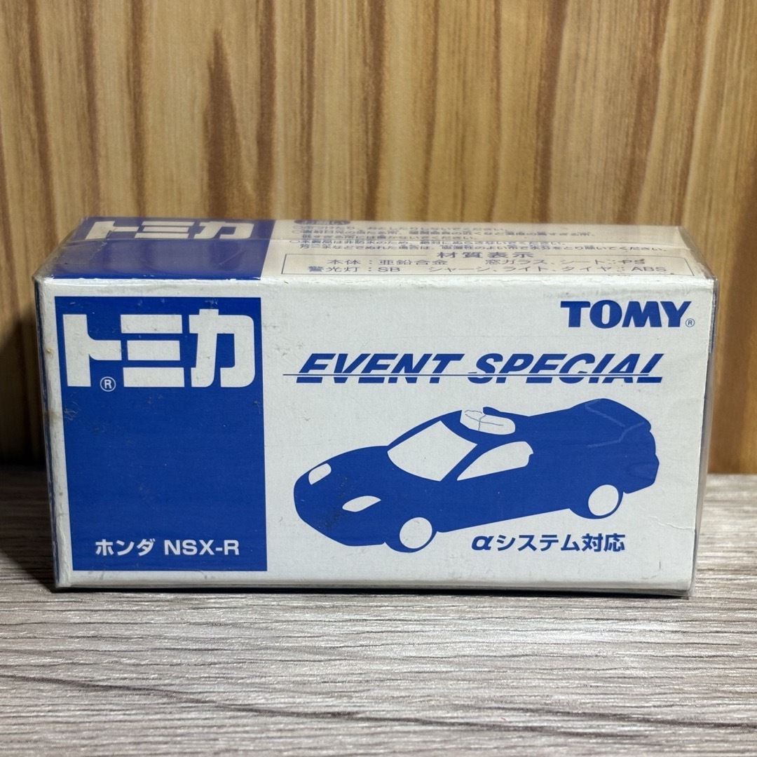 Takara Tomy(タカラトミー)のトミカ ホンダ NSX-R イベントスペシャルモデル エンタメ/ホビーのおもちゃ/ぬいぐるみ(ミニカー)の商品写真