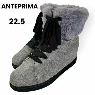 ANTEPRIMA(ブーツ)のフリマアイテム一覧 ANTEPRIMA(ブーツ)のフリマアイテム一覧