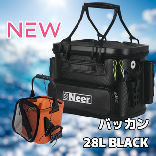 #1270 バッカン タックルバッグ 28L BK ※北海道、沖縄、離島配送料別(その他)