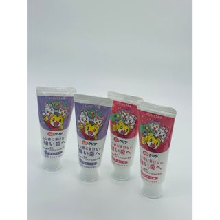 サンスター(SUNSTAR)のサンスター Ｄｏクリア こどもハミガキ グレープ味 70g+ イチゴ味70g各2(歯ブラシ/歯みがき用品)