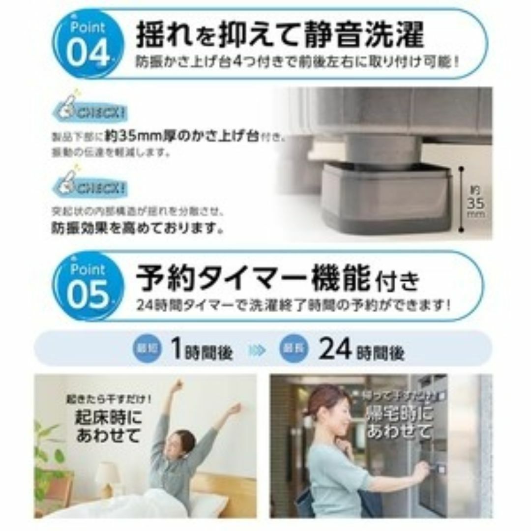2202 洗濯機 3.2kg ※北海道、沖縄、離島へは別途配送料有の通販 2202 洗濯機 3.2kg ※北海道、沖縄、離島へは別途配送料有の通販