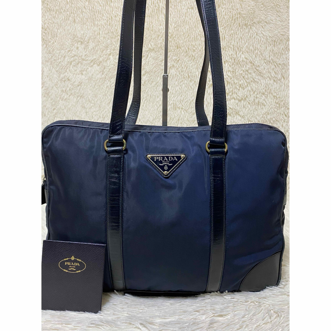 PRADA - プラダ ポコノ テスート ナイロン レザー トートバッグ PRADA - プラダ ポコノ テスート ナイロン レザー トートバッグ