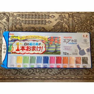 ぺんてる - Pentel 水性カラーペン 18色 教材用 SC-18の通販 by ぺんてる - Pentel 水性カラーペン 18色 教材用 SC-18の通販 by