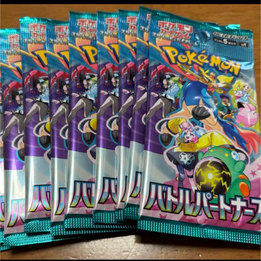 ポケモン - バトルパートナーズ 未開封10パックセットの通販 by ポケモン - バトルパートナーズ 未開封10パックセットの通販 by