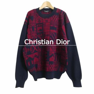 Christian Dior - 美品 クリスチャンディオール ヴィンテージ Christian Dior - 美品 クリスチャンディオール ヴィンテージ