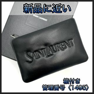 SAINT LAURENT(コインケース/小銭入れ)のフリマアイテム一覧 SAINT LAURENT(コインケース/小銭入れ)のフリマアイテム一覧