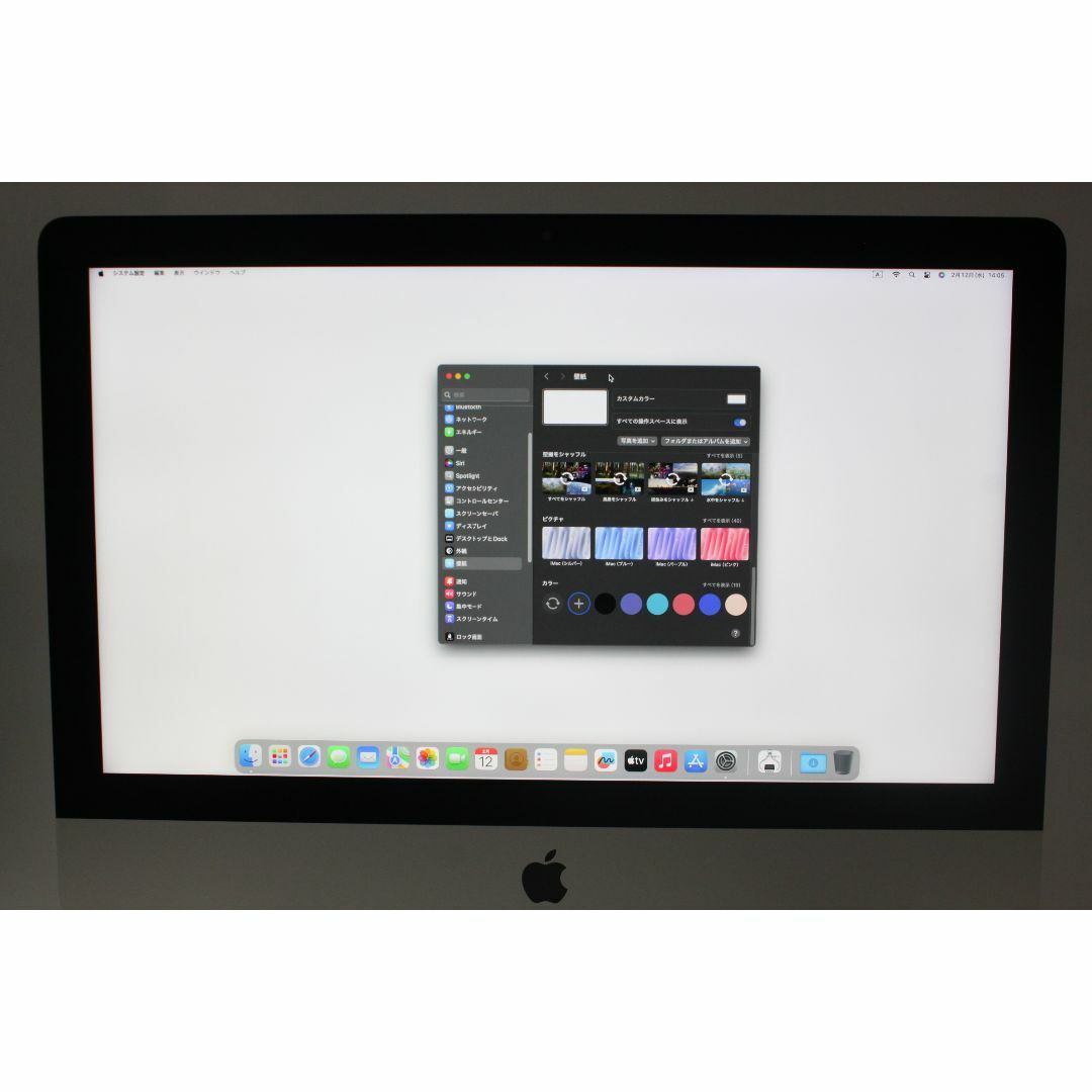 Apple - iMac(Retina 4K,21.5インチ,2019)256GB/8GB ④の通販 by snknc326's shop|アップル ならラクマ Apple - iMac(Retina 4K,21.5インチ,2019)256GB/8GB ④の通販 by snknc326's shop|アップル ならラクマ
