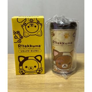 リラックマ - コリコグのフラワーティータイム 茶こし付き リラックマ - コリコグのフラワーティータイム 茶こし付き