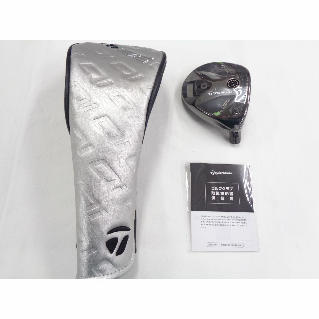 TaylorMade - 未使用☆テーラーメイド Qi35 TOUR 3W 15度 ヘッド TaylorMade - 未使用☆テーラーメイド Qi35 TOUR 3W 15度 ヘッド