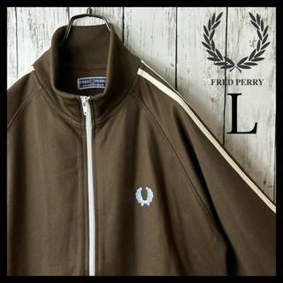 FRED PERRY(ジャージ)のフリマアイテム一覧 FRED PERRY(ジャージ)のフリマアイテム一覧