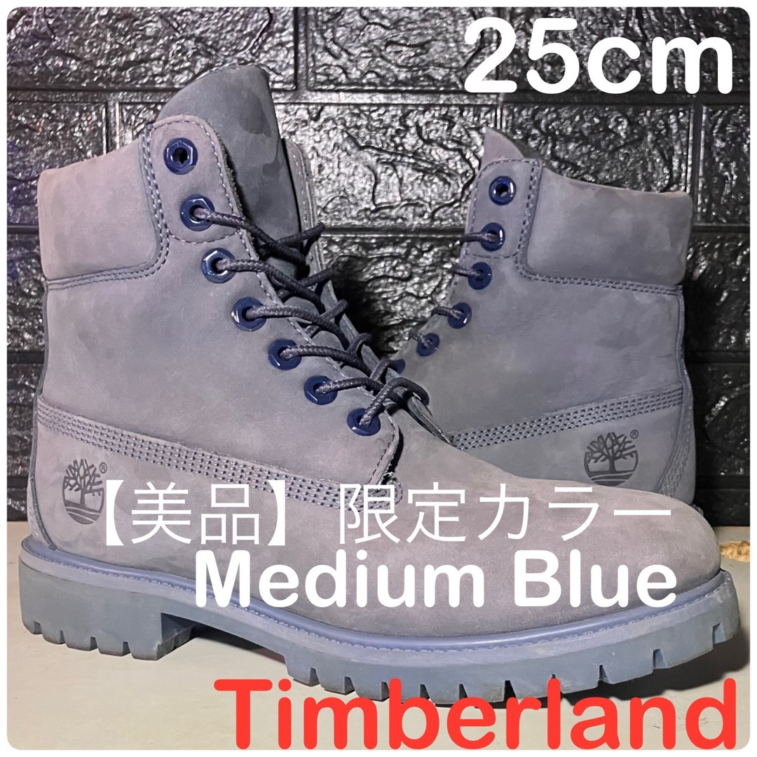 Timberland - 【美品Timberland】25cm ティンバーランド限定 Timberland - 【美品Timberland】25cm ティンバーランド限定