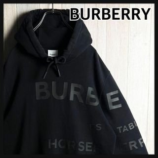 BURBERRY - 【希少デザイン】バーバリー☆ ラバーロゴ入り BURBERRY - 【希少デザイン】バーバリー☆ ラバーロゴ入り
