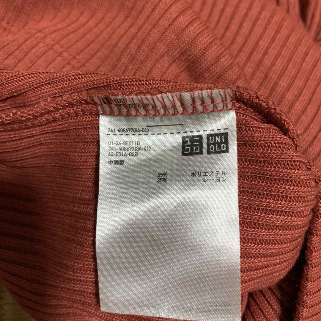 UNIQLO(ユニクロ)のUNIQLO ハイネックカットソー　Ｍサイズ レディースのトップス(カットソー(長袖/七分))の商品写真