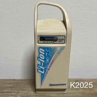 ヤマハ(ヤマハ)の電動自転車バッテリー　中古　ヤマハ　ブリヂストン  7.5ah (パーツ)