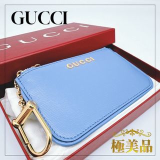GUCCI - グッチ バレンシアガ コインケース コラボ ブラウンの GUCCI - グッチ バレンシアガ コインケース コラボ ブラウンの
