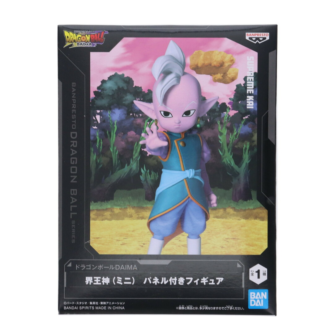 ドラゴンボール - 界王神(ミニ) ドラゴンボールDAIMA(ダイマ ドラゴンボール - 界王神(ミニ) ドラゴンボールDAIMA(ダイマ