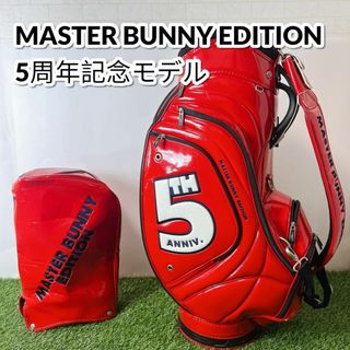 MASTER BUNNY EDITION - MASTER BUNNY EDITION キャディバック MASTER BUNNY EDITION - MASTER BUNNY EDITION キャディバック