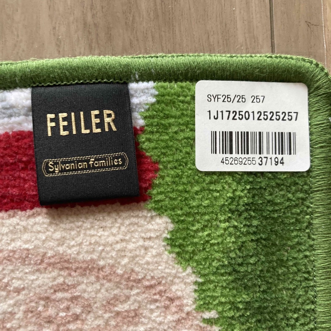 FEILER MAGAZINE 詳細 | フェイラー(FEILER)オフィシャル